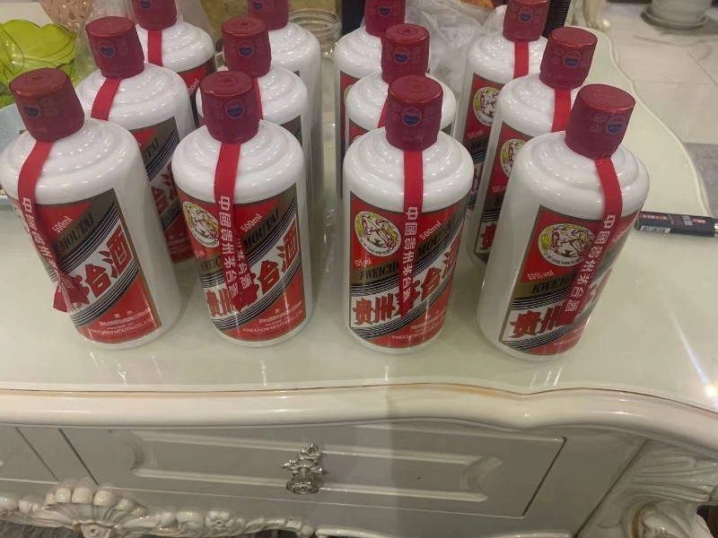 苏州虎丘上门回收飞天茅台酒免费鉴定客户保密