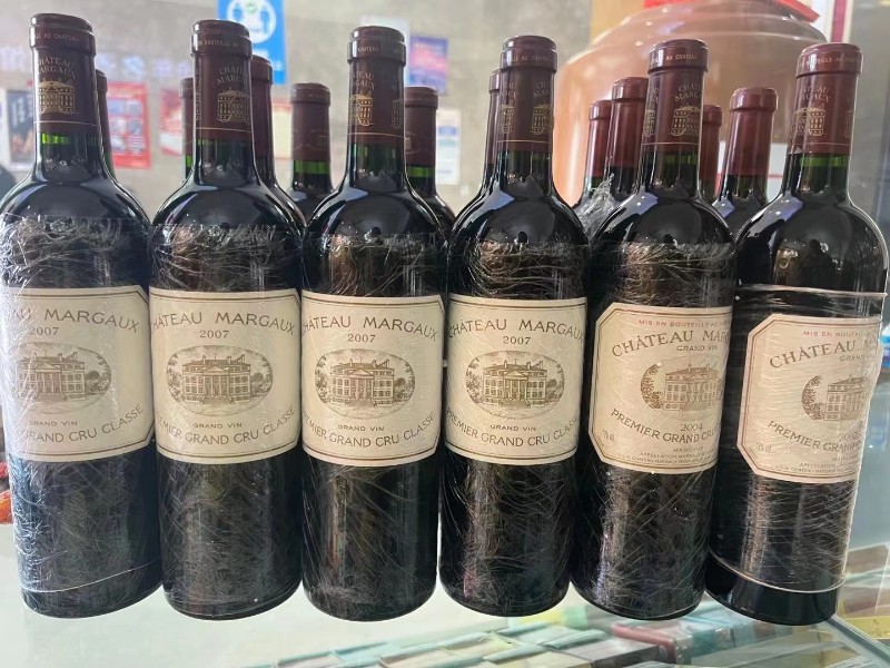 中山当地回收茅台酒回收名酒老酒专业茅台酒收购商