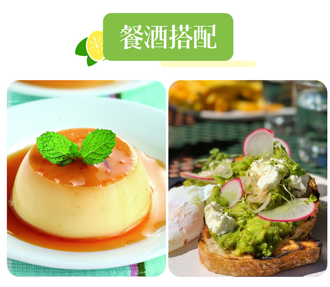 动力先锋电音版梦幻型苏打酒3.5°330ml|珠海冰威饮品开发有限公司