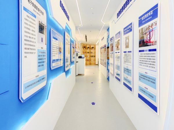 茅台职工五小创新成果展馆开馆