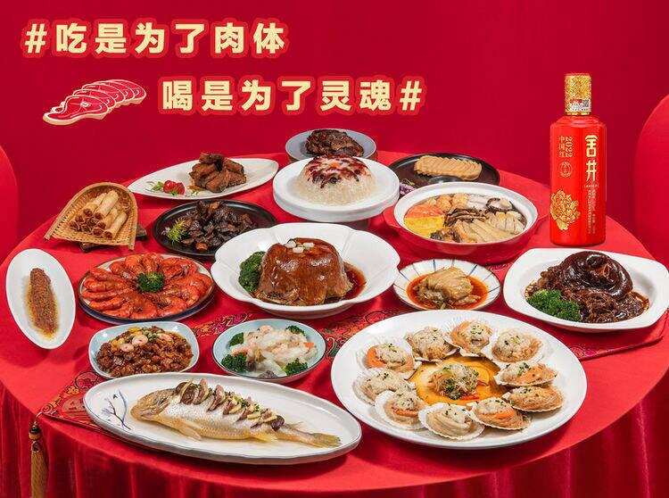 酱酒为什么要用新酒加老酒勾调?