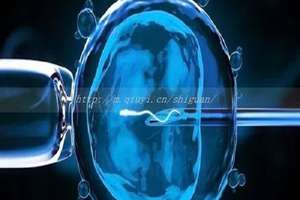 石家庄第三代试管婴儿私立医院排名前十